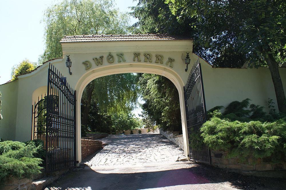Bed and Breakfast Dwor Anna Цецежин Номер фото